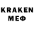 КЕТАМИН ketamine Franki Free