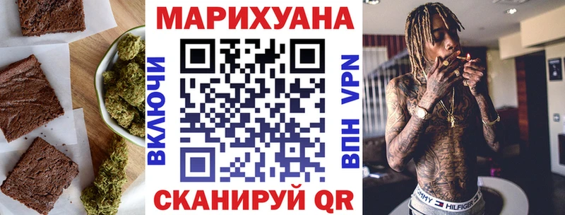 как найти наркотики  Шенкурск  kraken   Cannafood конопля 