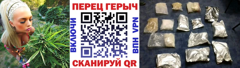 Героин гречка  Шенкурск 