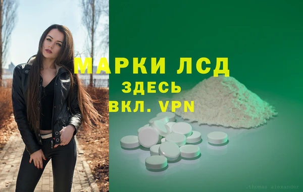 соль курить ск Майский