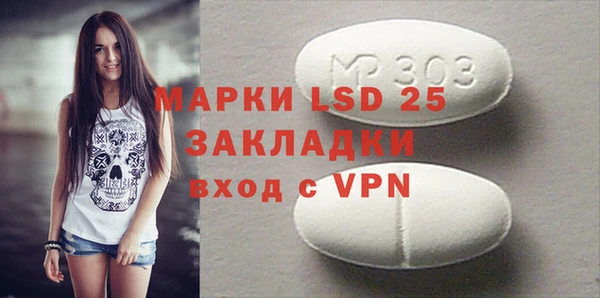 наркотики Магадан