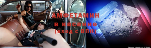 соль курить ск Майский