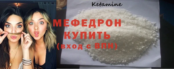 соль курить ск Майский