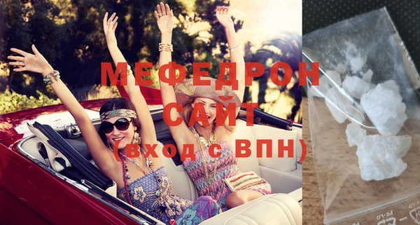 наркотики Магадан