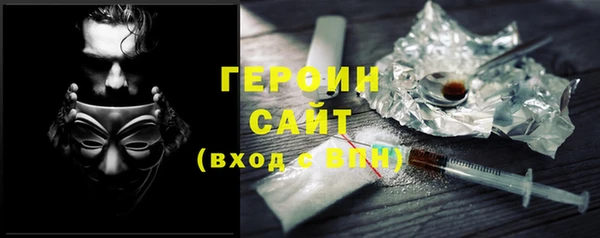 наркотики Магадан