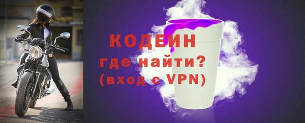 соль курить ск Майский