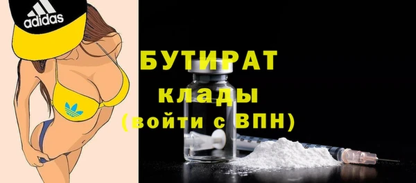 наркотики Магадан
