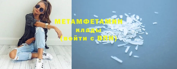 наркотики Магадан