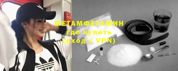 наркотики Магадан