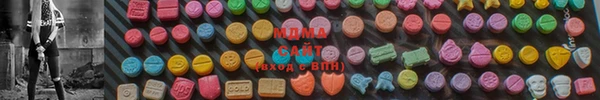 наркотики Магадан