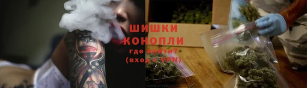 наркотики Магадан