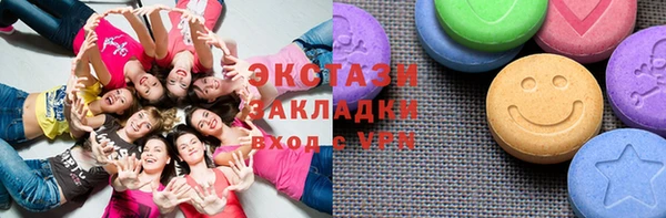 наркотики Магадан