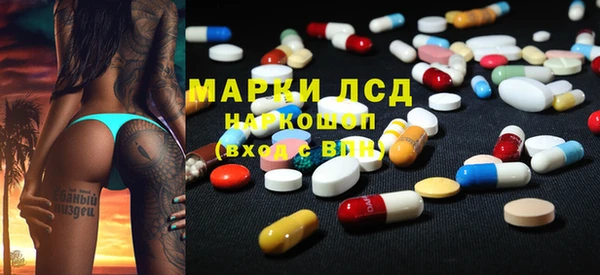 соль курить ск Майский