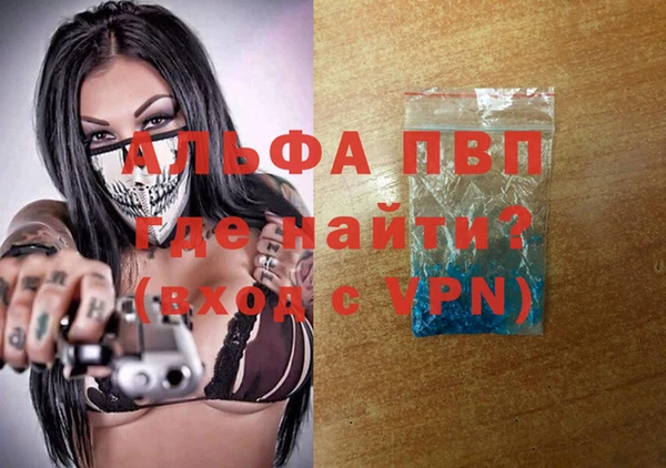 2c-b Видное