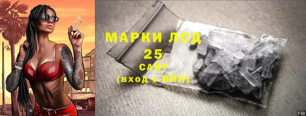 наркотики Магадан