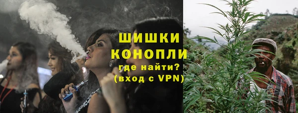 соль курить ск Майский