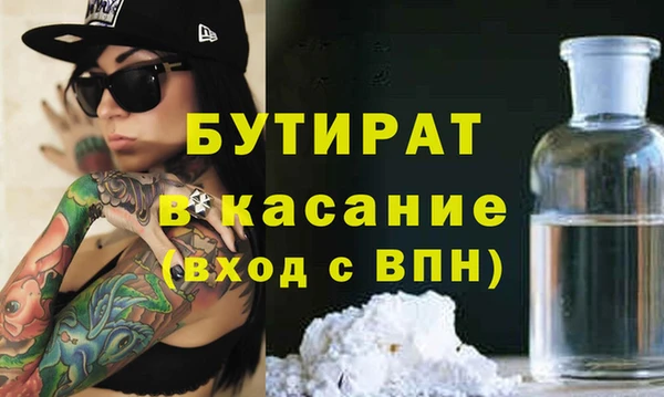 наркотики Магадан