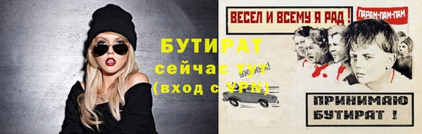 наркотики Магадан
