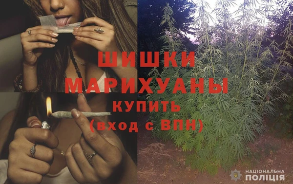 наркотики Магадан