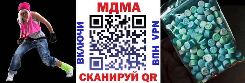 blacksprut   Шенкурск  MDMA VHQ 